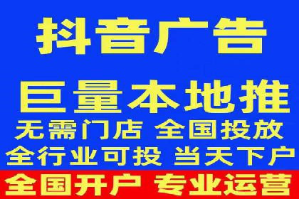 如何通过充值高返点实现财富增长
